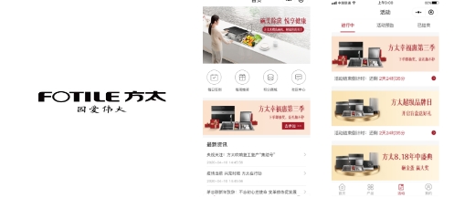 方太无人店KA加盟