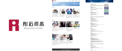 彤石资本