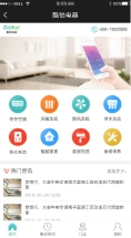 大金(图1)