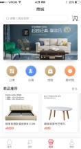 顾家家居(图1)