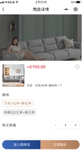 金茂(图1)