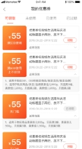 唯小贝(图2)