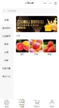 国锐(图2)