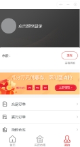农归巴(图1)