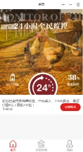 农归巴(图2)