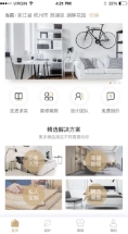 求实美居(图1)
