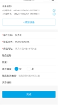 美的中央空调(图2)